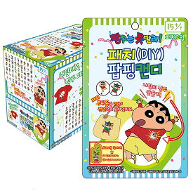 【1箱】クレヨンしんちゃん DIYポッピングキャンディ 1箱(18袋入り)