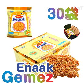 Gemez Enaak チキン味 ラーメン お菓子16gx30袋 480g / Chicken flavor