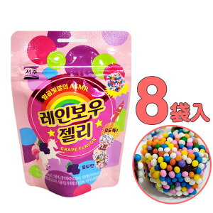 y1zSEOJUC{[[[8ܓ C{[O~ Ԃǂ̃O~