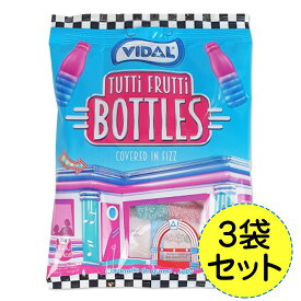 【VIDAL】ヴィダル トゥッティフルッティボトルグミ 100g3袋セット