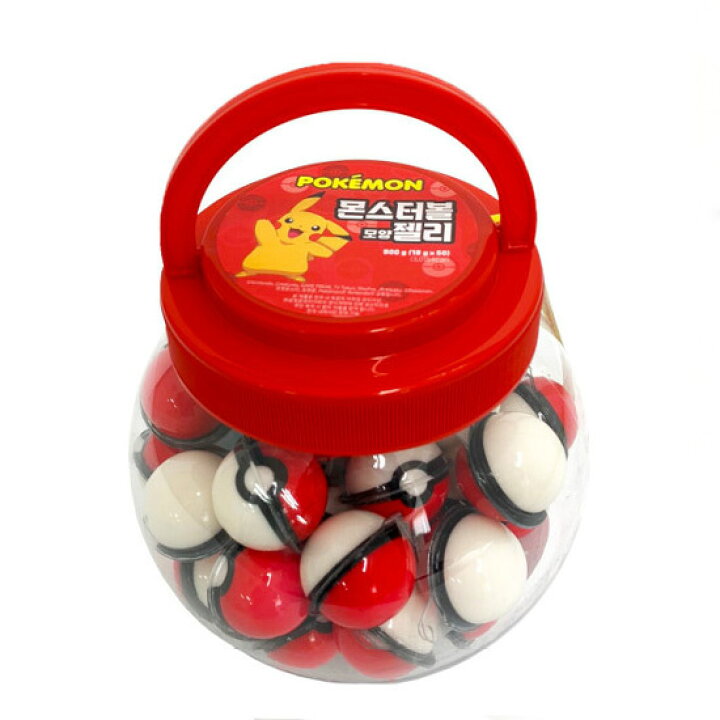 楽天市場 大容量 ポケモンモンスターボール グミ 50個入り 900g 海外正規品 Gobuykorea