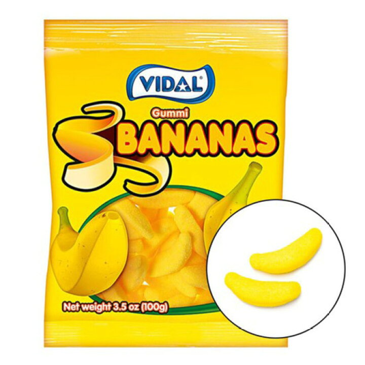 ヴィダル バナナ 100g x3袋 BANANA GUMMI 通販