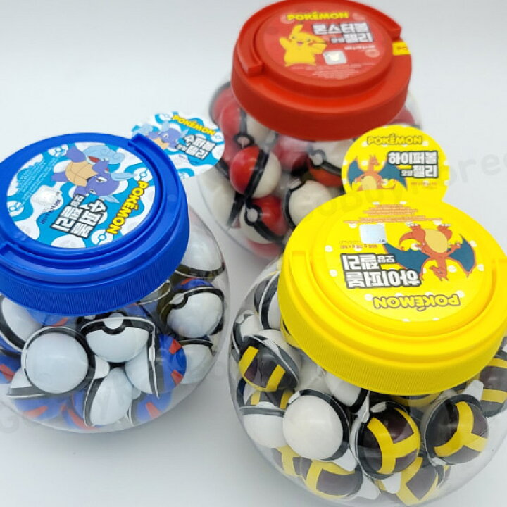 楽天市場】【大容量】ポケモングミ 50個入り 900g 3種から選択  