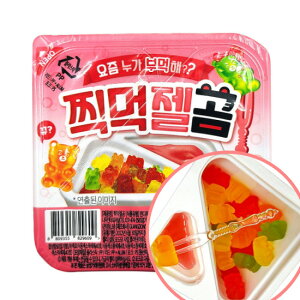 VbvɂĐHׂ邭܃O~ 6 