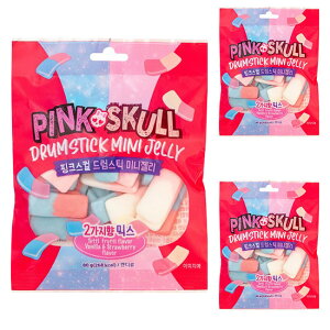 sNXJEhXeBbNEO~3 Pink Skull Drumstick Mini Gummi