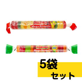 ハリボー ルーレット グミ x5袋(45g/1袋あたり) オリジナル/サワー | HARIBO ROULETTE