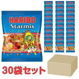 【30袋セット】ハリボー スターミックス 100g*30袋セット