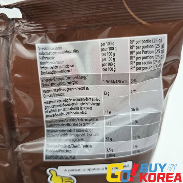 楽天市場】【12個セット】HARIBO ハリボー チョコマシュマロ 200g 12個 