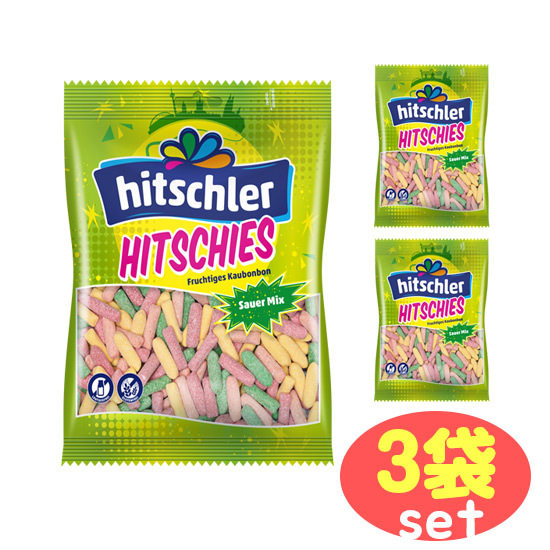 Hitschler ヒッチーズ サワーミックス40g x3袋