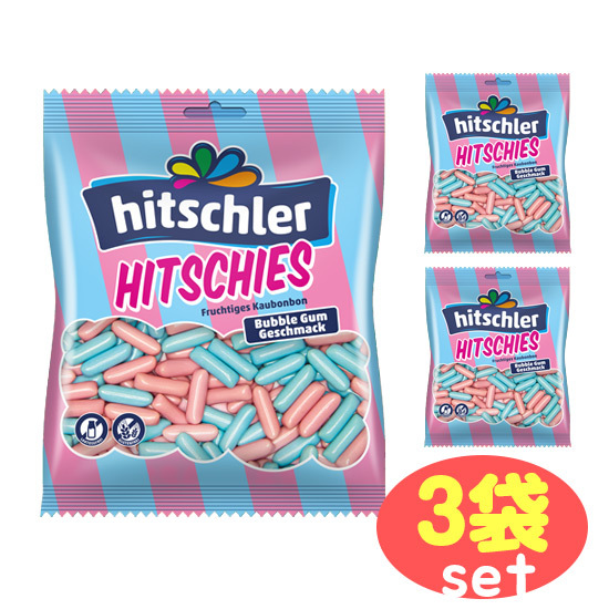 Hitschler 140g ヒッチーズ x3袋 新着セール 品質保証 バブルガム140g