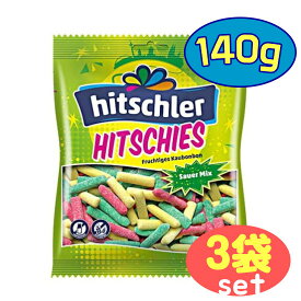 [140g] Hitschler ヒッチーズ サワーミックス140g x3袋