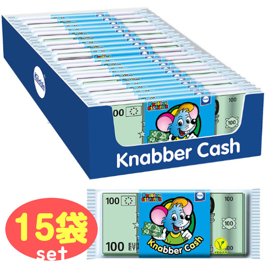 【76%OFF!】 とっておきし新春福袋 Knabber Esspapier Cash クナバーキャッシュ 1箱 15袋入 食べれる紙幣お菓子 iis.uj.ac.za iis.uj.ac.za