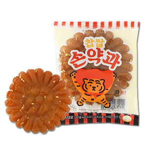 MUZIKTIGERR{ ăbJ1P[X (50g x 9) W[N^CK[