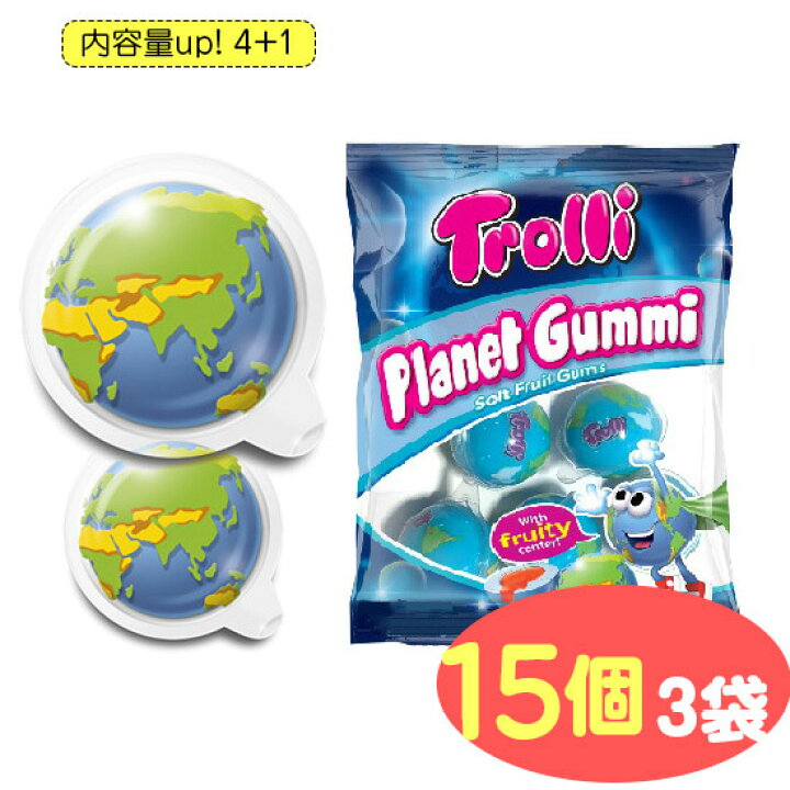 楽天市場】【内容量up】 トローリ プラネットグミ 15個 (3袋) 地球グミ 1袋5個入り ! | TROLLI 海外正規品 (賞味期限: 2023年 5月21日) : GoBuyKOREA 楽天市場】【内容量up】 トローリ プラネットグミ 15個 (3袋) 地球グミ 1袋5個入り ! | TROLLI 海外正規品 (賞味期限: 2023年 5月21日) : GoBuyKOREA