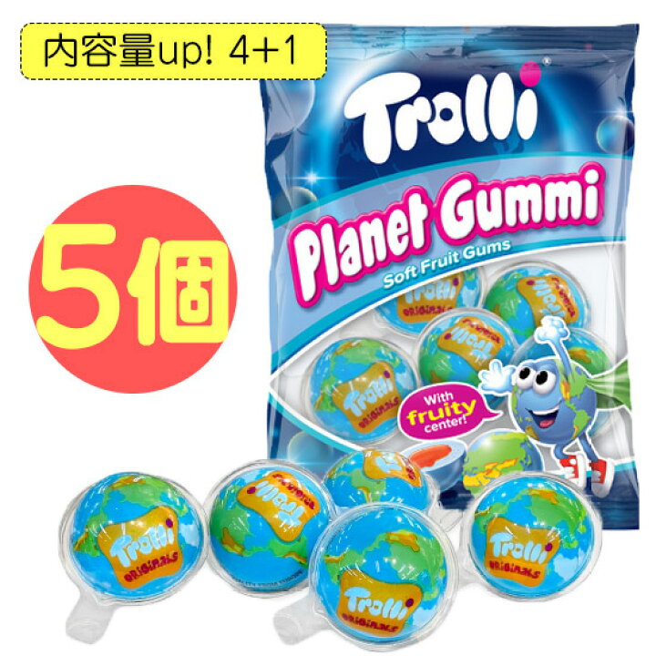楽天市場】トローリ プラネットグミ 95g 1袋5個入り ! | TROLLI  