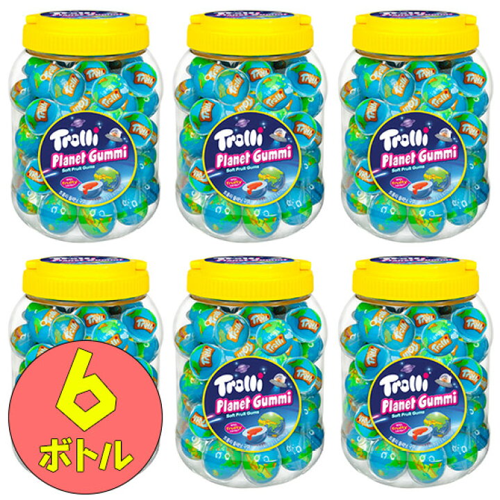 楽天市場】【6ボトル】トローリ 地球グミ 6ボトル (366個) / 海外  