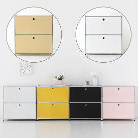 SIMPLIE 2段 収納棚 モジュールタイプ 扉付き2扉 BC016 6色(ホワイト/イエロー/ピンク/ブラック/ピュアホワイト/ソリッドベージュ) 収納ラック