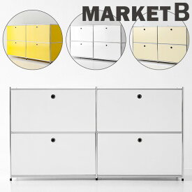 SIMPLIE 2段2列 収納棚 モジュールタイプ 4扉 BC018 4色 収納ラック 扉付き