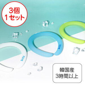 y3ZbgzARCTIC lbNN[[ 18 ؍Y PCM 3Ԉȏ RohswߑΉ