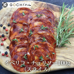 CxRE`\[100giXCXjT_ ܂ ӎ C ĂȂ p[eB[ 񂹃O XyC I[hu ̍  sU ύݗ o ƈ݁@