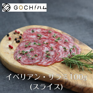 yґIzXyCY CxAT~100giXCXjy①zT_ ܂ ӎ ̓ ̓ Ԍ C ĂȂ p[eB[ 񂹃O XyC I[h