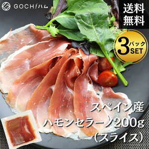 yz3pbNZbgXyCYnZ[m200giXCXjXyC n n T_ ThCb` pX^ ӎ ̓ ̓ Ԍ C ĂȂ p[eB[ 