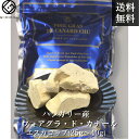【早い者勝ち！数量限定特価】ハンガリー産フォアグラ・ド・カナール★エスカロップ/牛ヒレ肉のロッシーニ風 母の日 …
