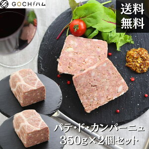 yGg[Ń|Cg10{zpehJp[j 350g×2Zbg / H z[p[eB NX}X LO ܂ ӎ ̓ ̓ ĂȂ p[eB Y ȒP peJ 