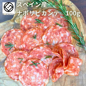 XyCY i|T~sJe XCX100gyⓀz n T~ i|T~ i|sJe sh XpCV[ sU pX^ T_ ThCb` ܂ ӎ C ĂȂ 