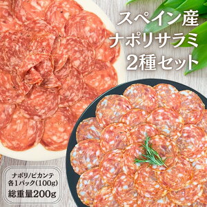 XyCY i|T~XCX2Zbg i|T~ i|sJe e100g/ n / T~ yⓀzT_ ThCb` sU ܂ ӎ ̓ ̓ Ԍ@C Ȃ 