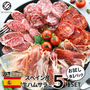 ye1pbNzXyCYnET~5Zbg Hה CxR ܂ Zbg  j a Mtg lߍ킹 C  NX}Xp[eB z[p