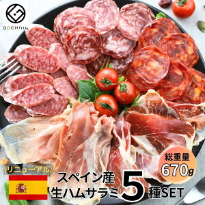 yd670gzґIXyCY nET~5Zbgi20~30lOjHה CxR ӎ ܂ Zbg a Mtg lߍ킹 C  n `\[ T~ n