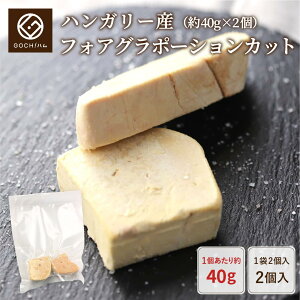 y20OFFyVX[p[Z[IɃN[|p200~zy40g×2ztHAOEhEJi[ nK[Y |[VJbg q̃bV[j LO ĂȂ