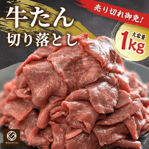 y؂ƁIz^؂藎Ƃ1kgyⓀz10lO 󂠂 s ^ ^ ^ p ē BBQ p  ؂藎Ƃ 