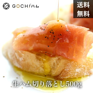 g Yn n؂藎Ƃ 500g@n/T~@nbP@T_̃gbsO@ThCb`@܂݁@ӎށ@̓@ĂȂ@p[eB@Y