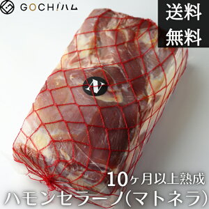 yRXpQIzNICO JamonesЁ@nZ[m(}gl) n/10n/5.0kg`6.0kg/1kg3,800~iōEČvZjydʍČvZizT_ ӎ ~ C ĂȂ p[e