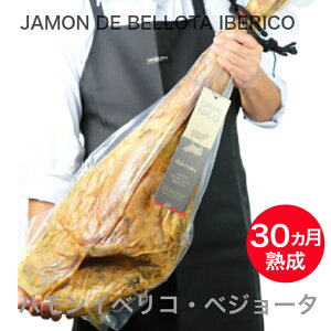 yʌ30OFFzNICO JamoneseЁ@nCxRExW[^i؁Etjn/30ȏn/7.0 kg`8.0kg/1kg8,400~iōEČvZjydʍČvZiztn@y
