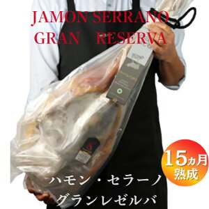 yGg[Ń|Cg10{zNICO JamonesЁ@nZ[mitjn/O[o/15ȏn/7.0kg`8.0kg/1kg3,100~iōEČvZjydʍČvZizT_ 