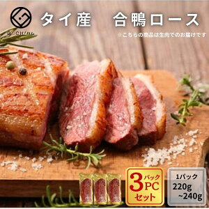 y3PCZbgz^CY [X Xe[LJbg (220g-240g×3PC)   T_ [Xg   ܂ ӎ ̓ ̓ Ԍ C ĂȂ p[eB[ 