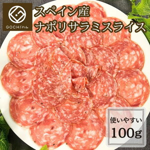 yGOCH!nIXXIIzXyCY@i|T~XCX@100g/ n / T~ yⓀzT_ ThCb` ܂ ӎ ̓ ̓ Ԍ@C Ȃ p[eB[ 