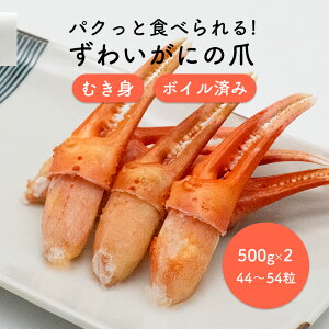 g킢  {C 2{܃|[V 2L 1kg 44`54 (500g×2pbN)y݌ɗLzyⓀzyŒZzJj Mtg I  gYCKj gYCI g킢I CN xjYCKj 