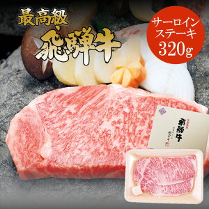 ˋ T[CXe[L 2 ⓀiS320gj T[C Xe[L A4 A5 p Mtg@̓@hV̓  v[gyⓀz