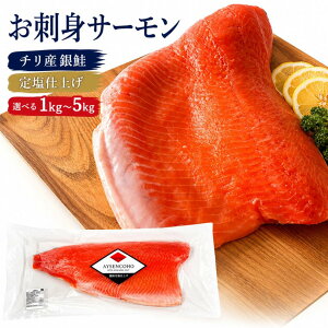 �Ɩ��p ���h�g�T�[���� �A�^�J�}�|���d���� �I�ׂ� ��1kg ��2kg ��3kg ��5kg �`���Y��� �艖�d�グ �y�Ⓚ�z�y�݌ɗL��z �T�[���� �h�g �h�g�p ���H�p �C�N�� ����� �� �T�P ���� �V���P �C�N 