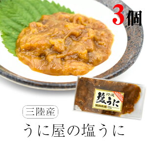 БqX I  (55g×3pbN) {錧Y Ⓚ [{錧Y ܂ Y L^TL Ej ]yⓀz