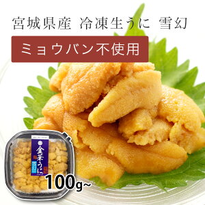 {錧Y Ⓚ ጶ 100g 200g 300g 500g БqX ؂ɁyⓀzy݌ɗLzyŒZzΕ NNn L^TLEj  Y ~Eosgp Ej Y  O 