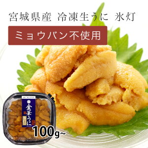 {錧Y Ⓚ X 100g 200g 300g 500g БqX ؂ɁyⓀzy݌ɗLzyŒZzΕ NNn L^TLEj  Y ~Eosgp Ej Y  O 