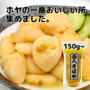 БqX {錧Y ւق 150g yⓀzy݌ɗLzyŒZzz  O Mtg O ̍ ܂  Y ق Ε NNn