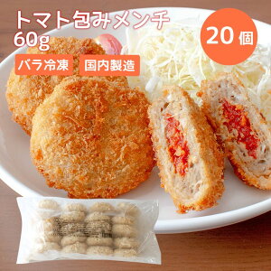 g}g݃` 60g@20 y݌ɗLzyⓀz Ɩp ⓀHi ٓ Z  g}g