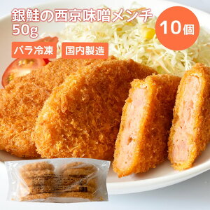 ̐X` 50g@10 y݌ɗLzyⓀz  Ɩp ⓀHi ٓ Z  ܂ 