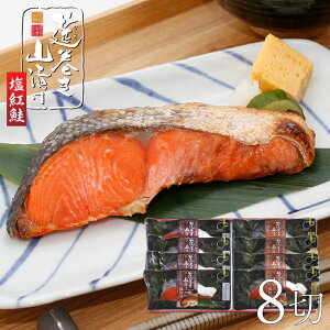 g 8pbNiÌ4pbNEh4pbNjVAY ōi ؂glߍ킹 Mtg@NNn@Ε Y yY܎ iz v[g Mtg@NNn@Ε y